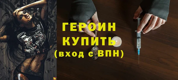 кристаллы Кукмор