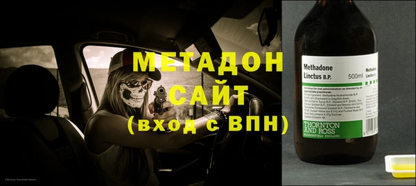мет Кулебаки