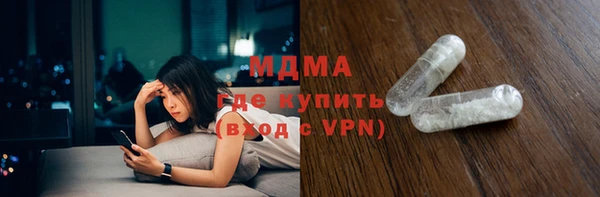 синтетический гашиш Куйбышев