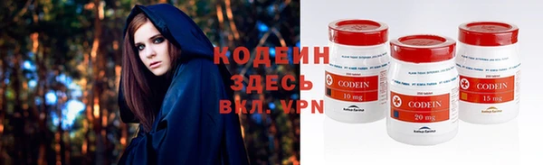 мет Кулебаки