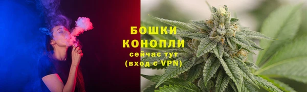 синтетический гашиш Куйбышев