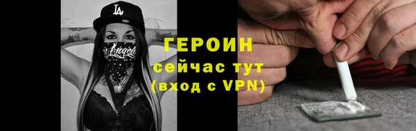 мет Кулебаки