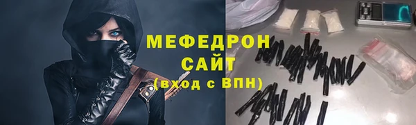 синтетический гашиш Куйбышев