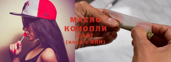 мет Кулебаки