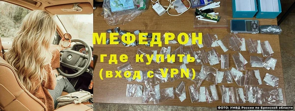 наркотики Краснослободск