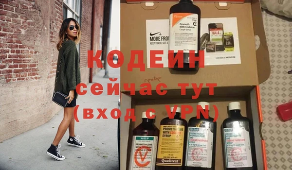 кристаллы Кукмор