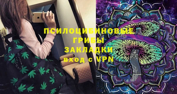 кристаллы Кукмор