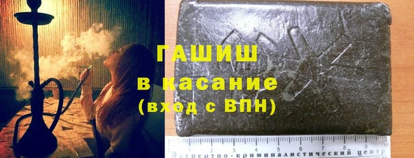 кристаллы Кукмор