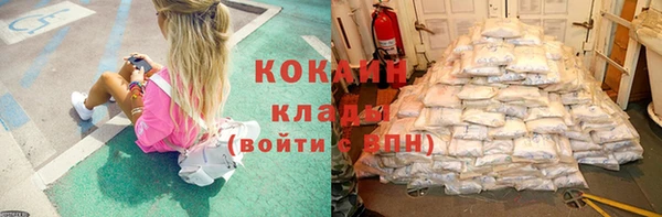 синтетический гашиш Куйбышев