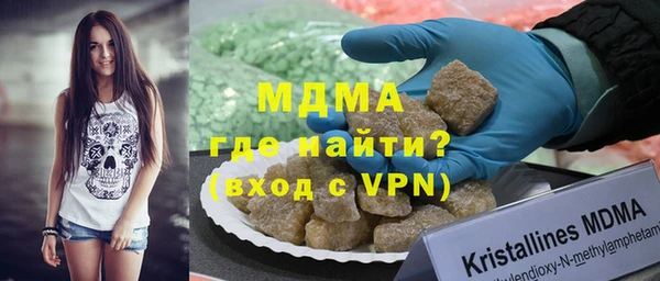 мет Кулебаки