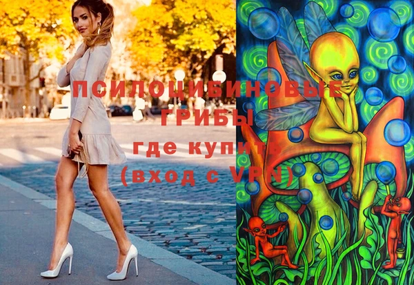 кристаллы Кукмор