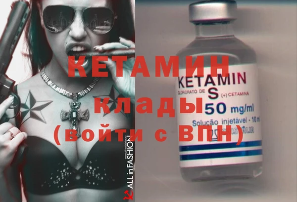 синтетический гашиш Куйбышев