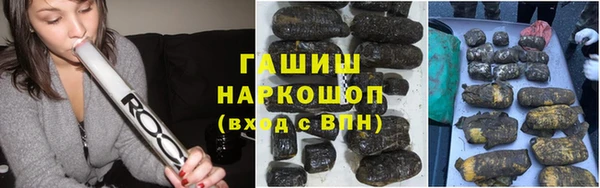 кристаллы Кукмор