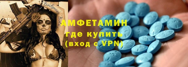 мет Кулебаки